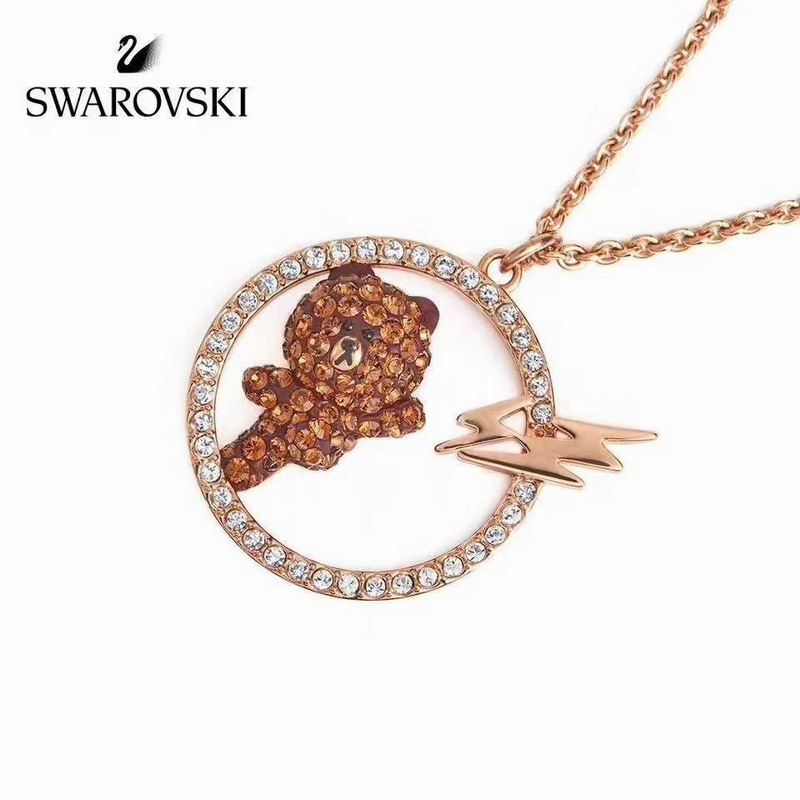 Swarovski Necklace 04lyx203